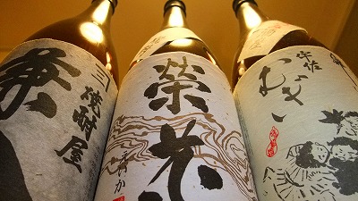 f:id:congiro:20110206235235j:image