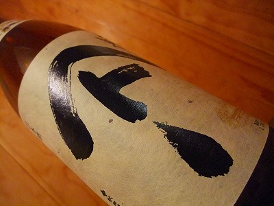 f:id:congiro:20110208214659j:image