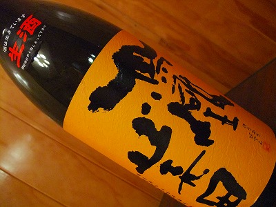 f:id:congiro:20110208214700j:image