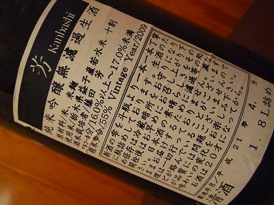 f:id:congiro:20110208214701j:image