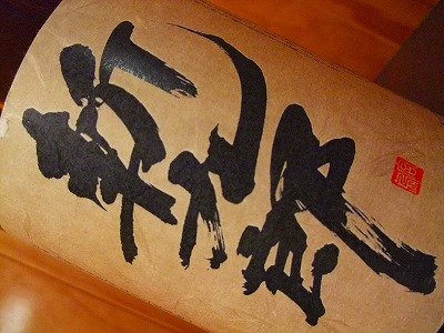 f:id:congiro:20110208214702j:image