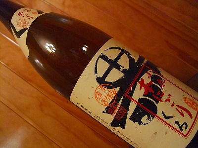 f:id:congiro:20110208214703j:image
