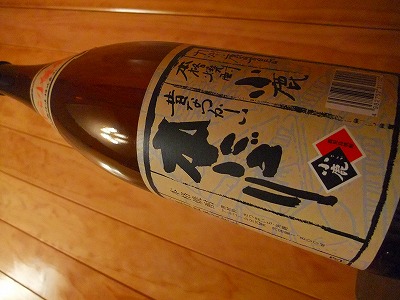 f:id:congiro:20110208214704j:image