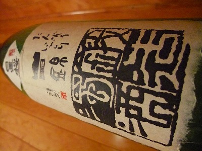 f:id:congiro:20110208214708j:image