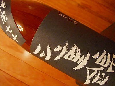 f:id:congiro:20110208214709j:image