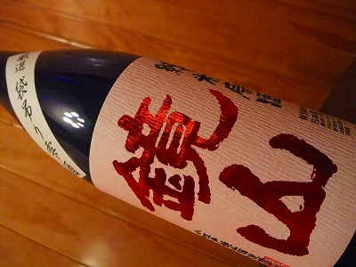 f:id:congiro:20110208214710j:image
