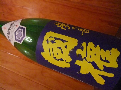 f:id:congiro:20110208214711j:image