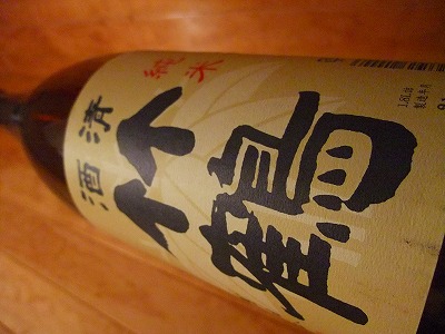 f:id:congiro:20110208214714j:image