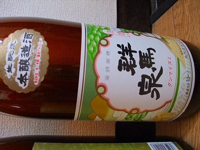 f:id:congiro:20110208214715j:image