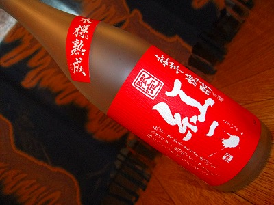f:id:congiro:20110208214717j:image
