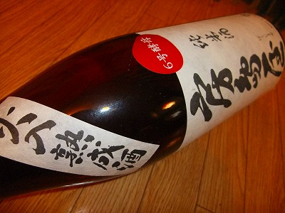 f:id:congiro:20110208214718j:image