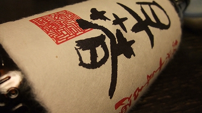 f:id:congiro:20110210110535j:image