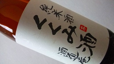 f:id:congiro:20110212095123j:image