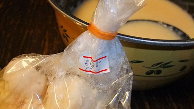 f:id:congiro:20110212154551j:image