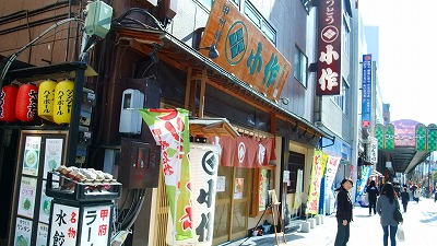 f:id:congiro:20110213230214j:image