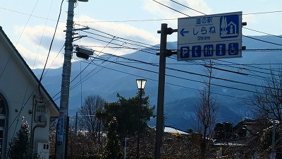 f:id:congiro:20110213230216j:image