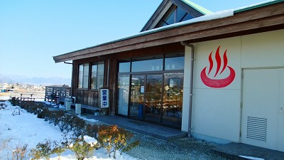 f:id:congiro:20110213230217j:image