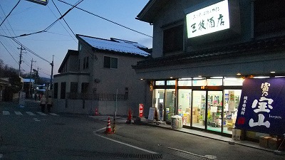 f:id:congiro:20110213230219j:image
