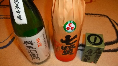f:id:congiro:20110213230220j:image