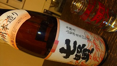 f:id:congiro:20110214213726j:image