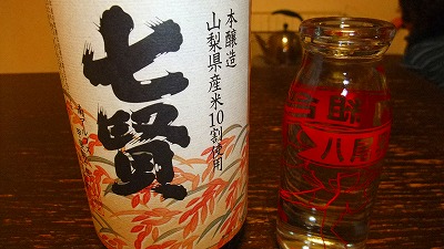 f:id:congiro:20110214213727j:image