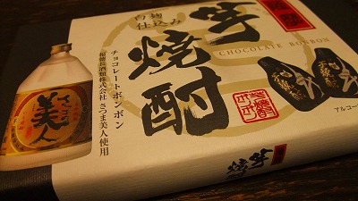 f:id:congiro:20110214213728j:image