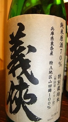 f:id:congiro:20110215213954j:image