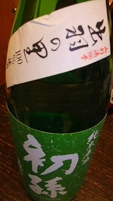 f:id:congiro:20110215213957j:image