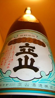 f:id:congiro:20110215214000j:image