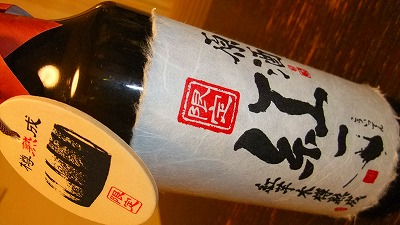 f:id:congiro:20110216214755j:image