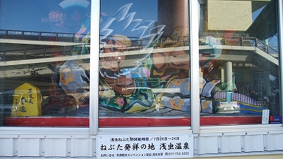 f:id:congiro:20110223160824j:image f:id:congiro:20110223160824j:image