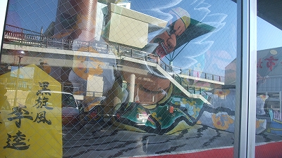 f:id:congiro:20110223160825j:image f:id:congiro:20110223160825j:image