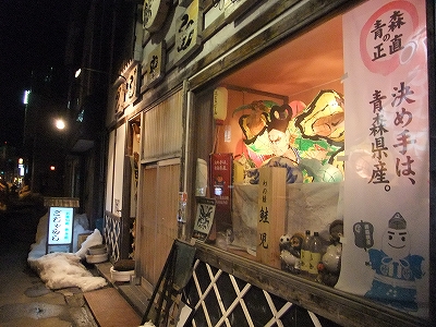 f:id:congiro:20110223160831j:image f:id:congiro:20110223160831j:image