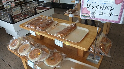 f:id:congiro:20110223165434j:image