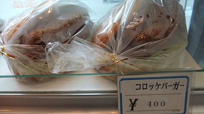 f:id:congiro:20110223165435j:image