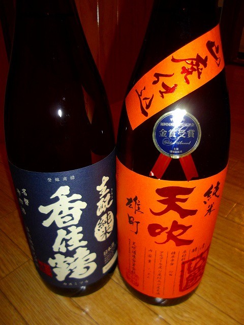 f:id:congiro:20110321215336j:image