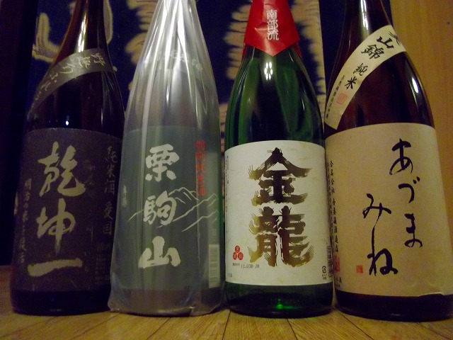 f:id:congiro:20110321215337j:image