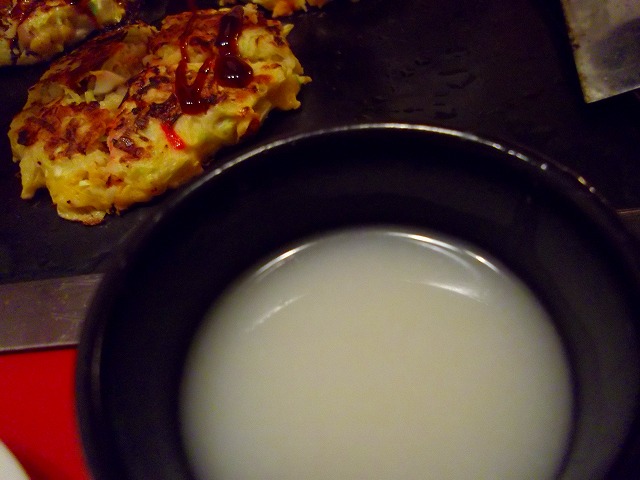 20110409232211