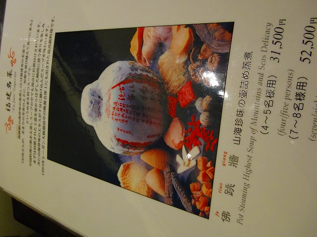 f:id:congiro:20110508094454j:image