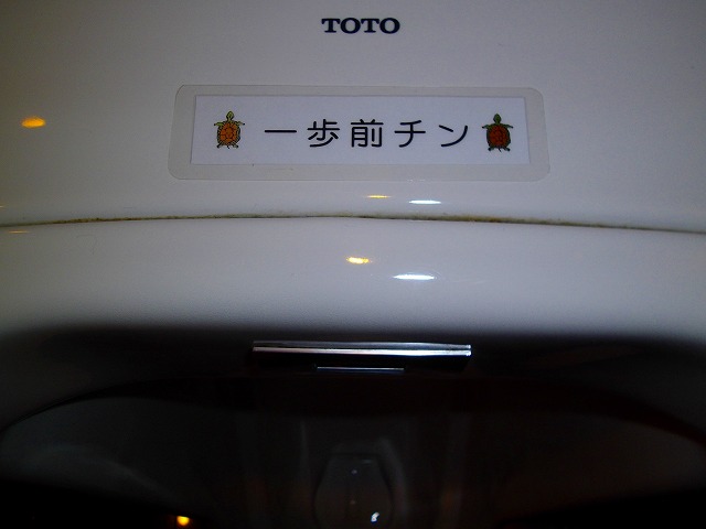 f:id:congiro:20110508094457j:image:w360