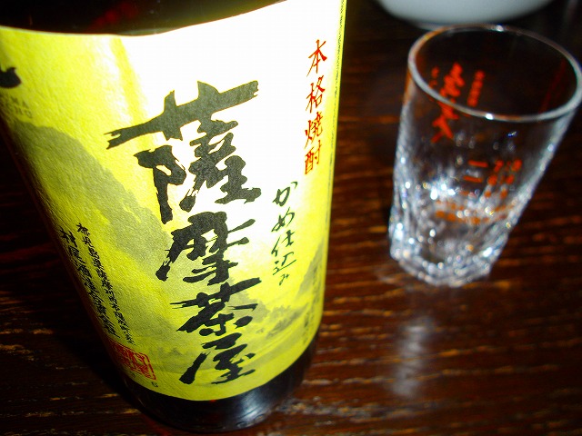 20110529215855