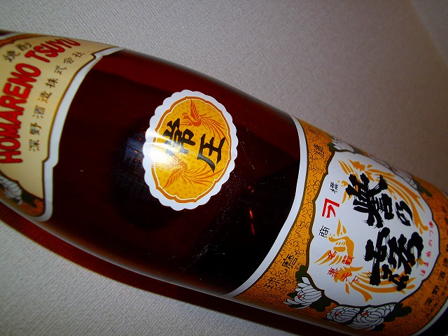 20110531235411