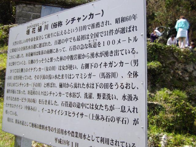 f:id:congiro:20110606132421j:image