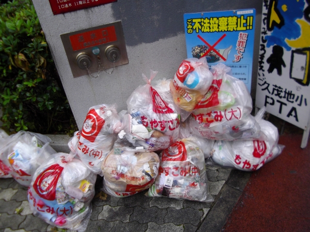 f:id:congiro:20110606132442j:image