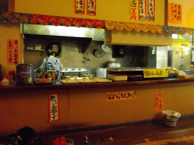 f:id:congiro:20110606141502j:image f:id:congiro:20110606141502j:image