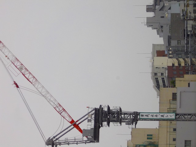 f:id:congiro:20110612233317j:image