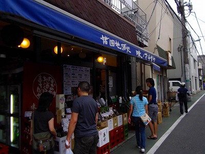 f:id:congiro:20110612233319j:image