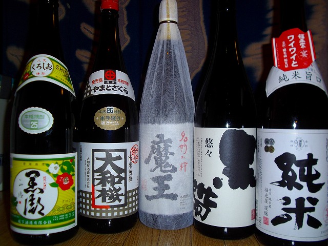 f:id:congiro:20110703004809j:image