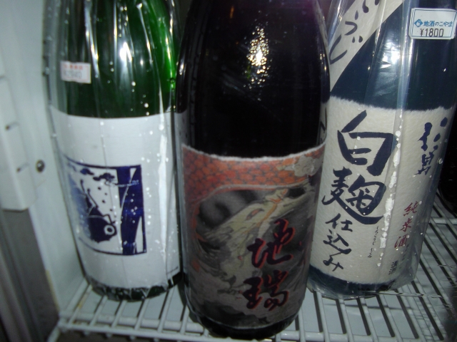 f:id:congiro:20110704114102j:image