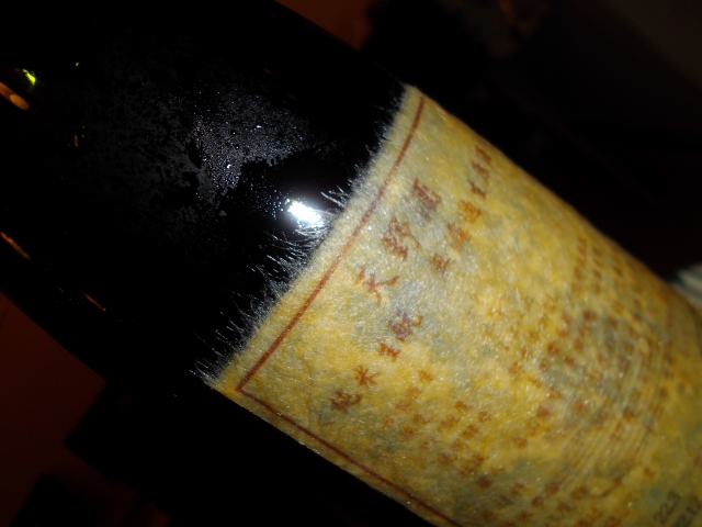 f:id:congiro:20110704114104j:image